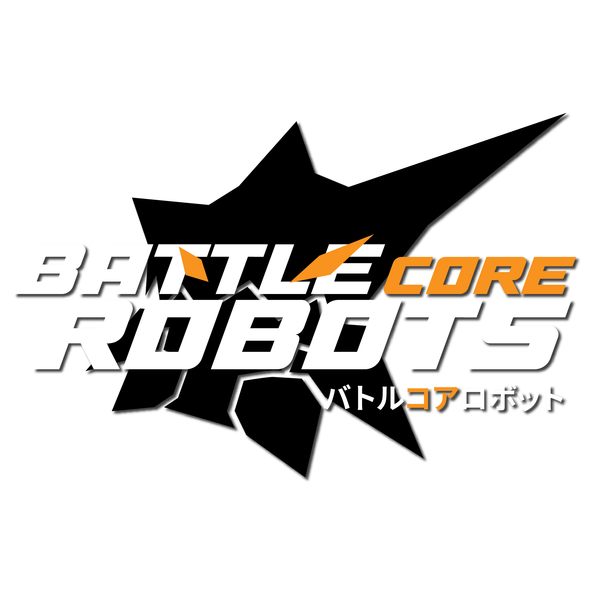 GameLogo_Battlecore_Robots